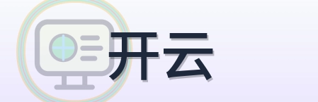 开云 Logo